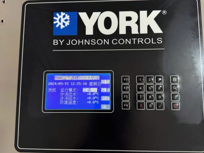 Dấu Hiệu Nhận Biết Máy Nén Chiller York Thiếu Dầu Hoặc Dầu Bị Biến Chất